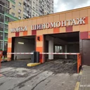 ЖК "Новое Тушино"